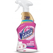 Пятновыводитель для ковров и обивки VANISH Oxi Action, 500мл в магазинах Лента