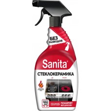Спрей для чистки стеклокерамики SANITA Активная пена с мощным расщипителем жира, 500мл в магазинах Лента