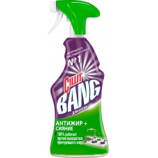 Средство для чистки CILLIT Bang Антижир+Сияние, 450мл в магазинах Лента