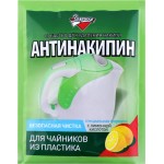 Средство для чистки ЗОЛУШКА Антинакипин для чайников из пластика, 75г