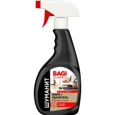 Средство для чистки BAGI Classic Шуманит жироудалитель, 400мл в магазинах Лента