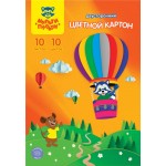 Картон цветной МУЛЬТИ-ПУЛЬТИ A4, 10 цветов, двусторонний, 10 листов Арт. КЦ10-10цдв_13982