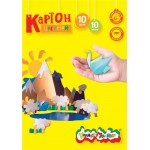 Картон цветной КАЛЯКА-МАЛЯКА А4, 10 листов, 10 цветов