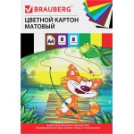 Картон цветной BRAUBERG Кот-рыболов, А4, 8 листов, 8 цветов