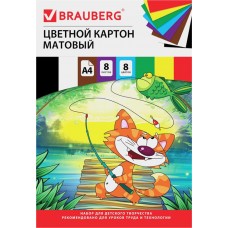 Картон цветной BRAUBERG Кот-рыболов, А4, 8 листов, 8 цветов в магазинах Лента