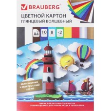 Картон цветной BRAUBERG Волшебный маяк, А4, 10 листов, 10 цветов в магазинах Лента
