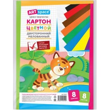 Картон цветной ARTSPACE А4, двусторонний мелованный, 8 цветов, 8 листов, Арт. 264192 в магазинах Лента