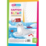 Картон белый ARTSPACE Морской котик А4, немелованный, 12 листов, Арт. Нкн12б_28644