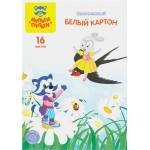 Картон белый МУЛЬТИ-ПУЛЬТИ Енот в сказке А4, двусторонний, 16 листов, Арт. КБч16_44819