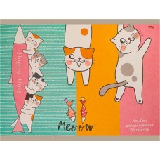 Альбом для рисования PROFIT Котики и рыбки, А4, 20 листов, Арт. 20-1468 в магазинах Лента