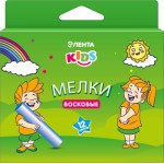 Мелки восковые ЛЕНТА 12 цветов Арт. Л 25С 1520-08