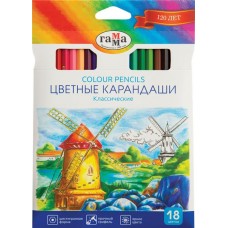 Карандаши ГАММА Классическая, 18 цветов Арт. 050918_03 в магазинах Лента