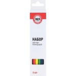 Набор цветных карандашей 365 ДНЕЙ 6 цветов, 6шт