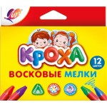 Мелки восковые ЛУЧ Кроха 12 цветов Арт. 29С 1773-08