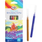 Фломастеры ГАММА Классические 6 цветов, смываемые Арт. 286568, 6шт