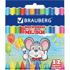 Мелки восковые BRAUBERG 12 цветов, Арт. 222962 в магазинах Лента