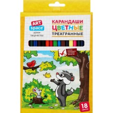 Карандаши цветные ARTSPACE Лесные жители, трехгранные, 18 цветов, Арт. CP_41026 в магазинах Лента