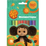 Фломастеры МУЛЬТИ-ПУЛЬТИ Чебурашка, 12 цветов, смываемые, Арт. ФЛЧБ_53015