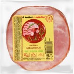 Шейка копчено-вареная ИНЕЙ Медовая, 300г