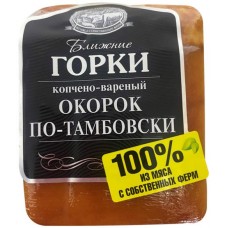 Окорок копчено-вареный БЛИЖНИЕ ГОРКИ По-Тамбовски, 350г в магазинах Лента