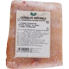 Саланина СЕРБСКАЯ ЗИМНИЦА Балканская, весовая в магазинах Лента