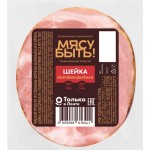 Шейка копчено-вареная МЯСУ БЫТЬ Классическая, 300г