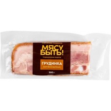 Грудинка копчено-вареная МЯСУ БЫТЬ!, 300г в магазинах Лента