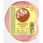 Карбонад копчено-вареный ИНЕЙ, 300г Карбонад копчено-вареный ИНЕЙ, 300г