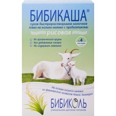 Каша рисовая БИБИКАША молочная, на козьем молоке с пребиотиками, с 4 месяцев, 200г в магазинах Лента