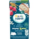 Кашка рисовая ФРУТОНЯНЯ молочная, с малиной и пребиотиками, с 6 месяцев, 200мл Кашка рисовая ФРУТОНЯНЯ молочная, с малиной и пребиотиками, с 6 месяцев, 200мл