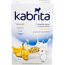 Каша мультизлаковая KABRITA 7 злаков с бананом, на козьем молочке, с 6 месяцев, 180г в магазинах Лента