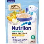 Каша рисовая NUTRILON молочная с яблоком и бананом, с 6 месяцев, 200г Каша рисовая NUTRILON молочная с яблоком и бананом, с 6 месяцев, 200г