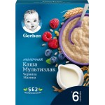 Каша мультизлаковая GERBER молочная с черникой и малиной, с 6 месяцев, 180г Каша мультизлаковая GERBER молочная с черникой и малиной, с 6 месяцев, 180г