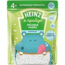 Каша рисовая HEINZ Я пробую, молочная, с 4 месяцев, 180г в магазинах Лента