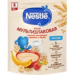 Каша мультизлаковая NESTLE молочная, с бананом и земляникой, с 8 месяцев, 200г Каша мультизлаковая NESTLE молочная, с бананом и земляникой, с 8 месяцев, 200г
