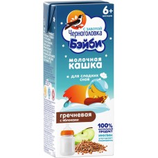Кашка гречневая ЧЕРНОГОЛОВКА БЭЙБИ Для сладких снов, молочная с яблоком, с 6 месяцев, 200мл в магазинах Лента