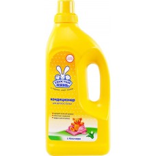 Кондиционер для детского белья УШАСТЫЙ НЯНЬ с экстрактом алоэ вера, 1.2л в магазинах Лента