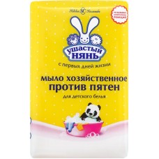 Хозяйственное мыло против пятен детское УШАСТЫЙ НЯНЬ, 180г в магазинах Лента