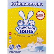 Отбеливатель порошковый для детского белья УШАСТЫЙ НЯНЬ, 500г в магазинах Лента