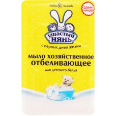 Хозяйственное мыло детское УШАСТЫЙ НЯНЬ с отбеливающим эффектом, 180г в магазинах Лента Хозяйственное мыло детское УШАСТЫЙ НЯНЬ с отбеливающим эффектом, 180г в магазинах Лента