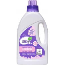 Гель-концентрат для стирки детского белья MEINE LIEBE, с 0 месяцев, 800мл в магазинах Лента