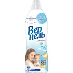 Кондиционер для детского белья ВЕРНЕЛЬ Детский, 910мл Кондиционер для детского белья ВЕРНЕЛЬ Детский, 910мл