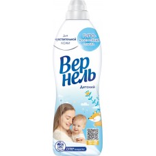 Кондиционер для детского белья ВЕРНЕЛЬ Детский, 910мл в магазинах Лента