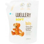Жидкое средство для стирки WELLERY Soft Baby универсальное 1,7л Жидкое средство для стирки WELLERY Soft Baby универсальное 1,7л