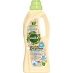 Гель для стирки детского белья GARDEN ECO с экстрактом алоэ вера, 1л