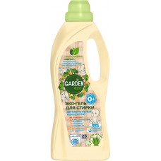 Гель для стирки детского белья GARDEN ECO с экстрактом алоэ вера, 1л в магазинах Лента