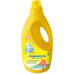 Кондиционер для детского белья УШАСТЫЙ НЯНЬ с алоэ вера, 2л Кондиционер для детского белья УШАСТЫЙ НЯНЬ с алоэ вера, 2л