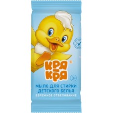Мыло для стирки всех типов тканей детское КРЯ-КРЯ, 180г в магазинах Лента