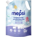 Кондиционер-ополаскиватель для детского белья MEPSI, 2л Кондиционер-ополаскиватель для детского белья MEPSI, 2л