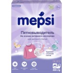 Пятновыводитель для детского белья MEPSI на основе активного кислорода гипоаллергенный, 400г Пятновыводитель для детского белья MEPSI на основе активного кислорода гипоаллергенный, 400г